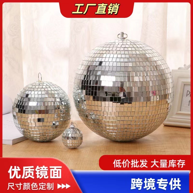 跨境新款圣诞球镜面球派对晚会KTV酒吧迪斯科球摄影道具烘焙装