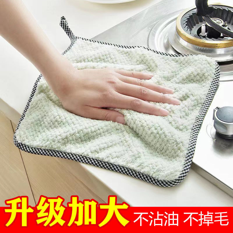 阳离子抹布不沾油不易掉毛吸水洗碗布厨房清洁加厚百洁布一件代发产品图