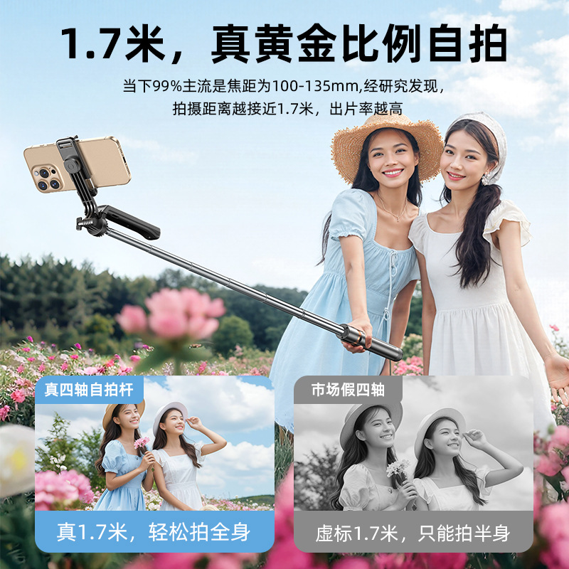 自拍杆/气囊手机支架细节图