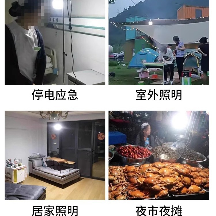 Night market stall charging lights, street stall lights, ultra-bright outdoor unplugged desktop clip stand, portable led lighting lamps Application Scenario