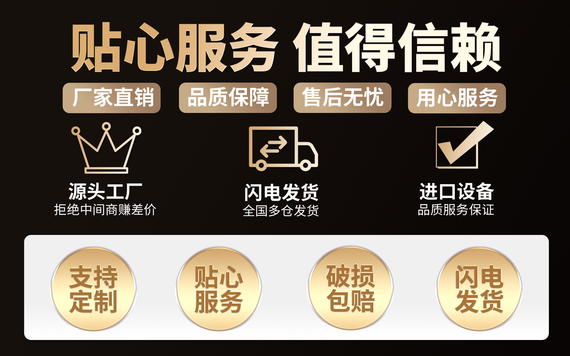 批发服装吊牌串绳涤纶绳珠宝女装10cm手穿绳厂家直销 子弹头吊粒详情10