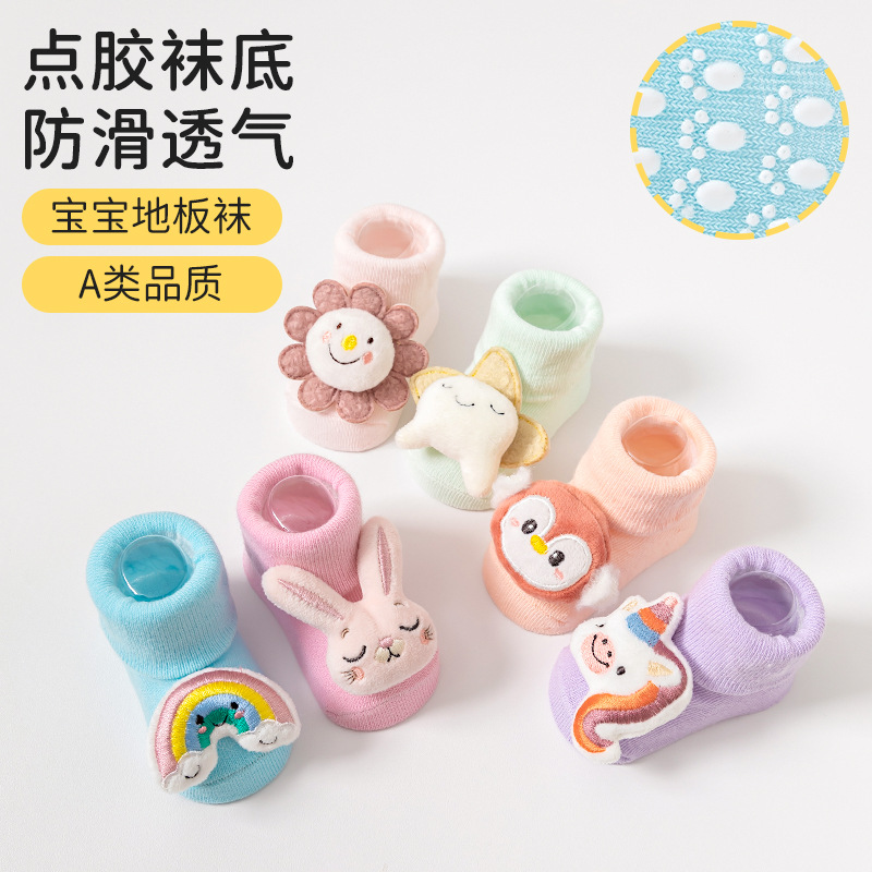 2025 Baby socks, thin Class a infant and toddler socks, 0-9 months old doll socks, anti-slip newborn baby floor socks with glue application Application Scenario
