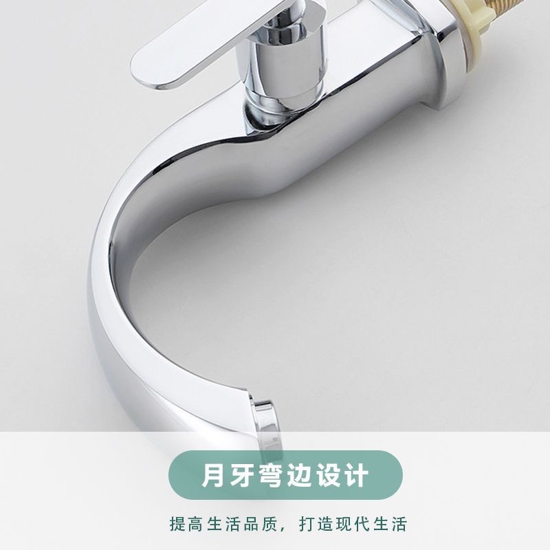 Wholesale bathroom washbasin faucets, household balcony bathroom cabinet faucets, side-opening single-cooling washbasin faucets Application Scenario