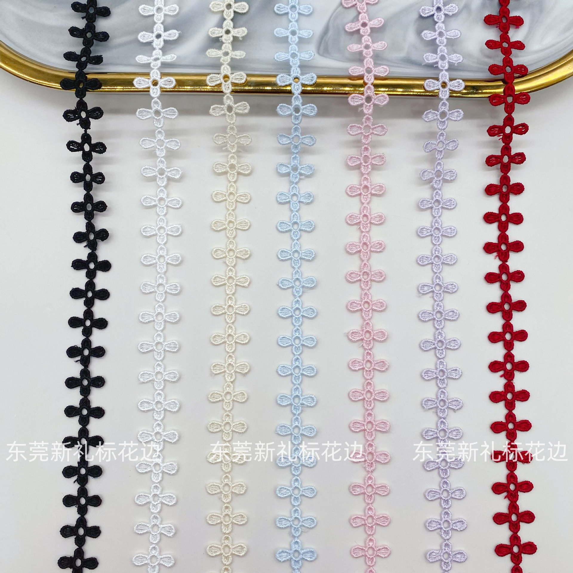 彩色花边多色涤光条码双边花朵色线电脑刺绣双色辅料花边蕾丝厂家