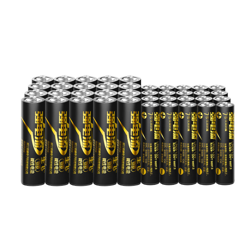 电池/5号电池/干电池电池/电池干电池/干电池白底实物图