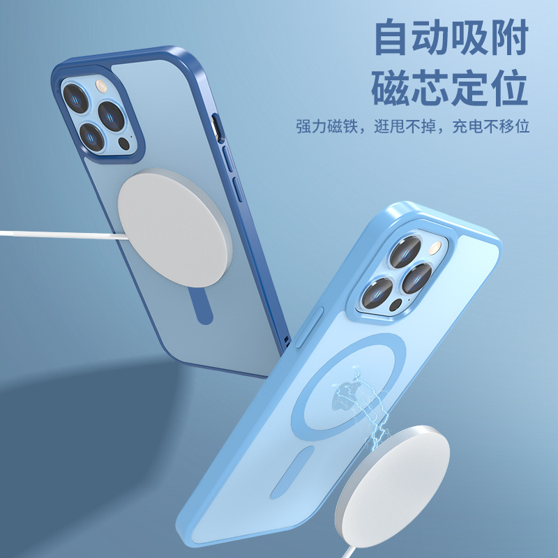 适用苹果13Promax磁吸手机壳iPhone12新款13Pro超薄全包边防摔壳
