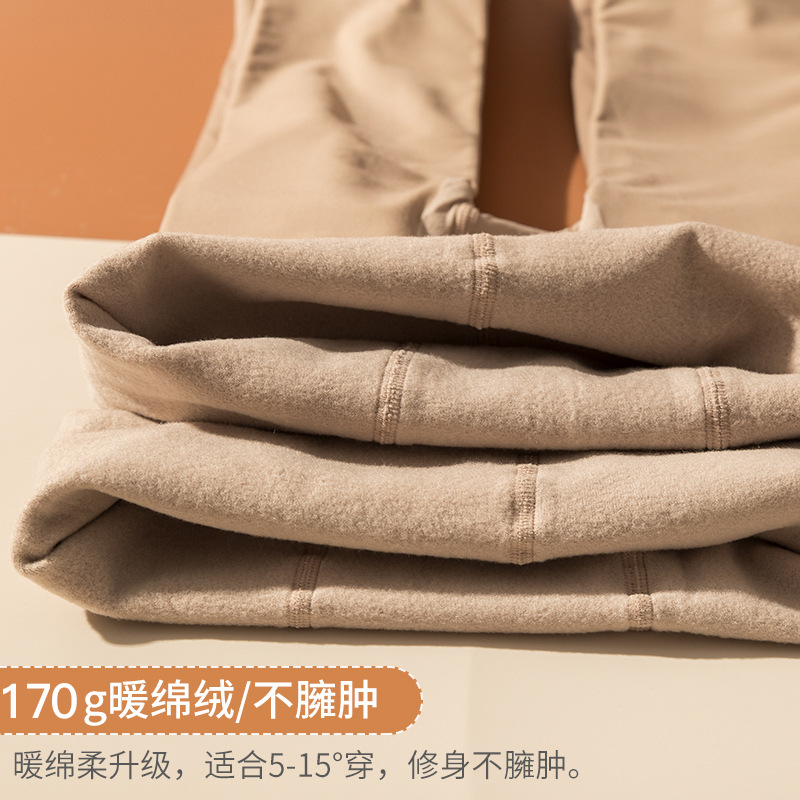 双层裸感光腿产品图