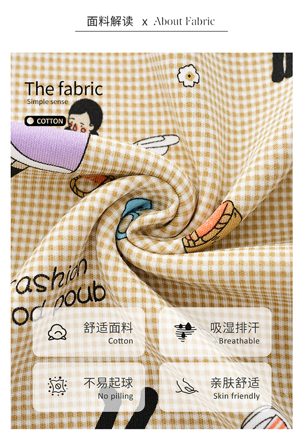 月子所同款带胸垫全棉月子服女士睡衣春秋新款孕妇哺乳纯棉家居服详情58