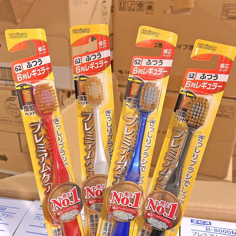 日本惠百施/成人宽幅牙刷/进口牙刷/日本制造/惠百施宽幅/宽幅牙刷/日本进口细节图