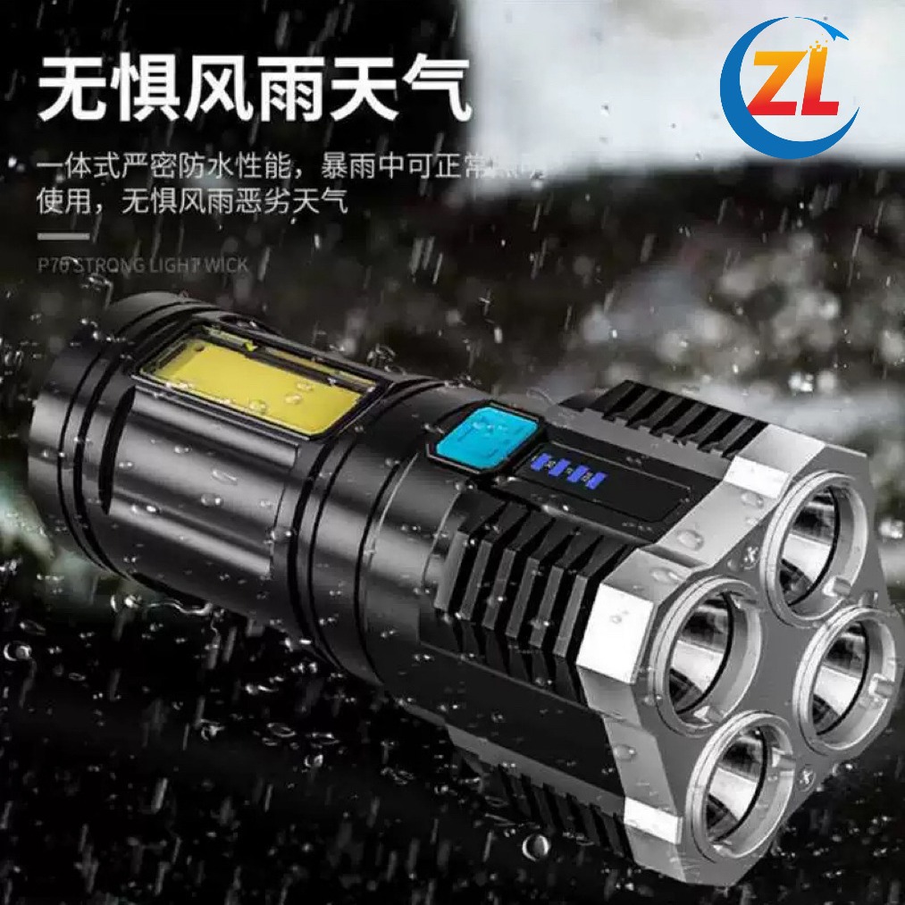 led high-intensity flashlight, portable outdoor power bank, multi-functional COB side light flashlight, super large capacity Specification image