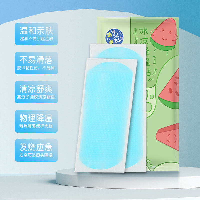 Cool stickers wholesale summer mobile phone cooling stickers fruit flavor student military training cool stickers cartoon ice stickers independent packaging Specification drawing