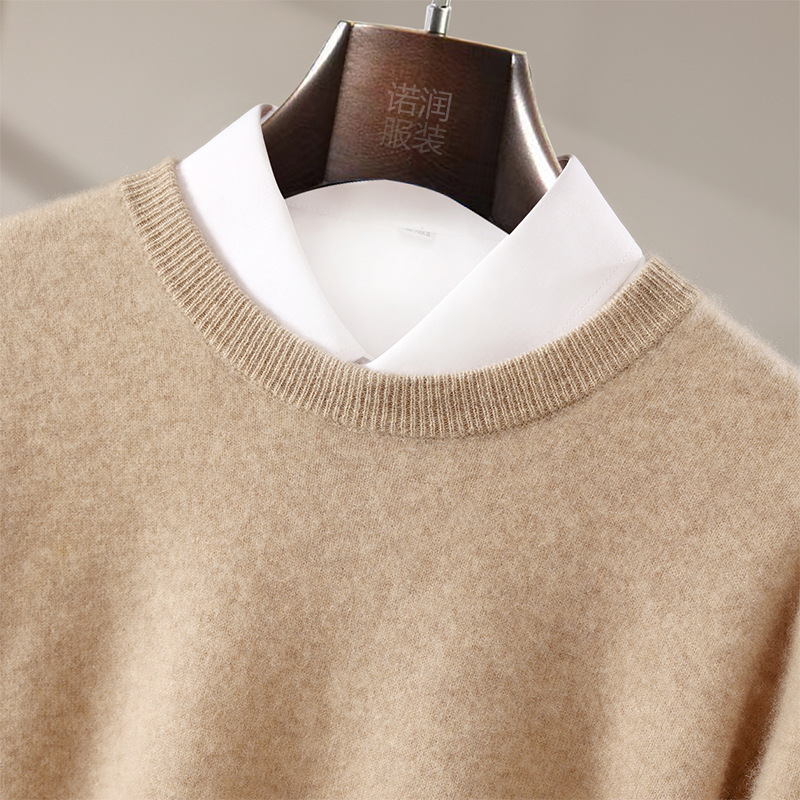 Cashmere sweater, men's round-neck base layer, high-end thin business casual outerwear for teenagers and students, pure cashmere sweater