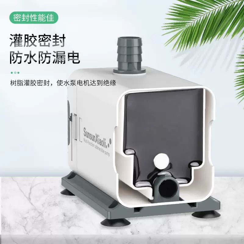潜水泵实物图