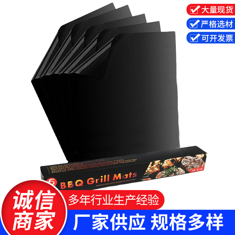 烧烤工具实物图
