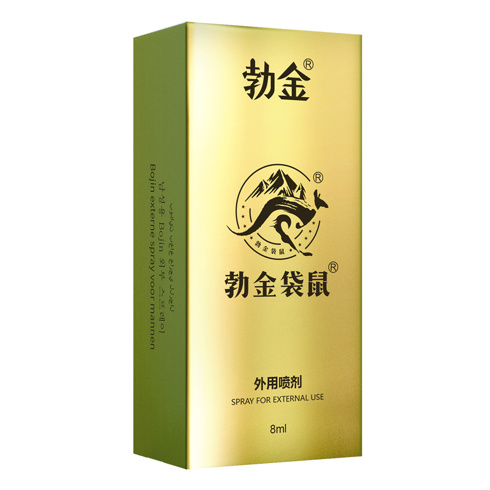 Spray men's topical extra time adult sex toys Sex lubricating oil products health care products details Picture