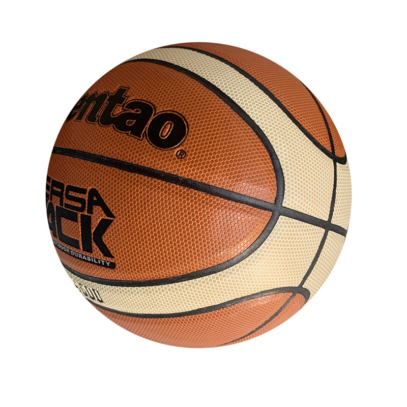 棕橙拼接7号篮球 水泥地成人比赛训练篮球自由品牌独特设计篮球详情图5