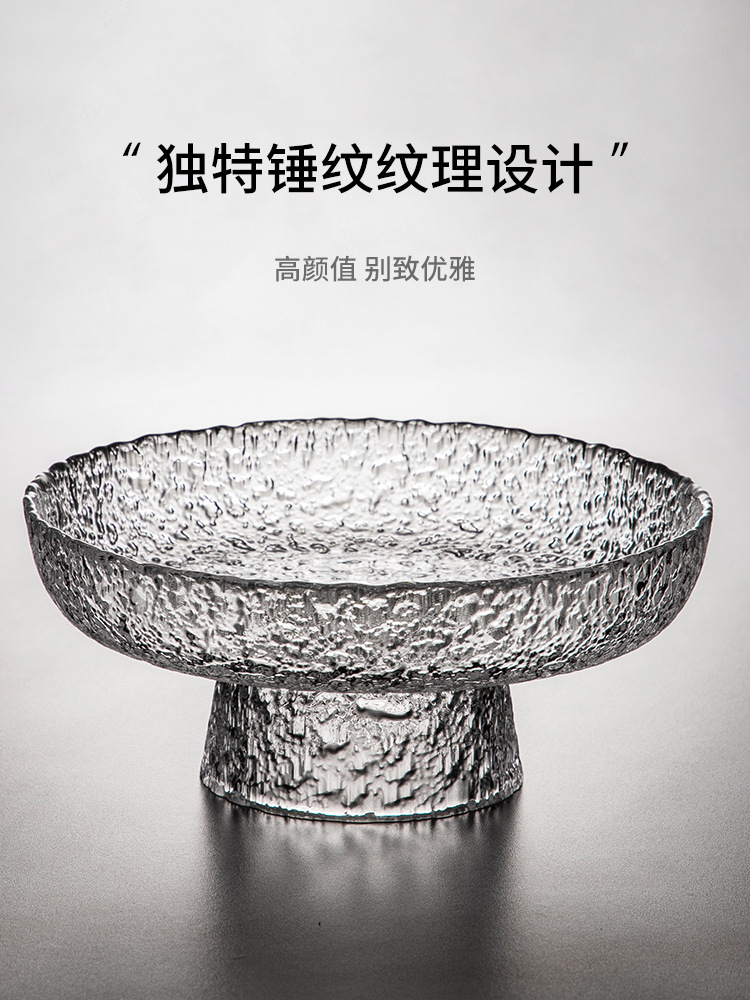 Glass Fruit Plate Light Luxury Style Home Living Room Coffee Table High Plate Fruit Plate Net Red Northern Europe Ins Wind Specification drawing