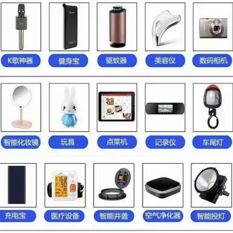 501230 polímero de litio batería 130mAh bluetooth auriculares pequeña lámpara de mesa banda inteligente punto de lectura pen batería recargable Specification image