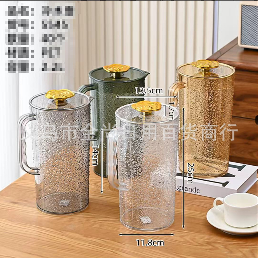 High-appearation-level gradient color summer large-capacity cold water kettle, household refrigerator, tea and juice kettle, beverage and fruit teapot Application Scenario