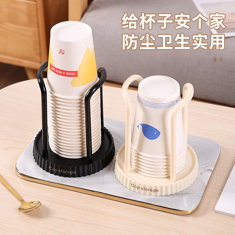 Japanese-style paper cup holder, disposable cup remover, multi-functional cup storage rack, home coffee cup holder details Picture