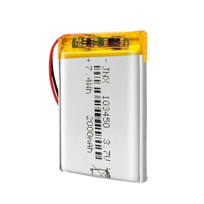 电池/5号电池/电池干电池/干电池/南孚电池电池白底实物图