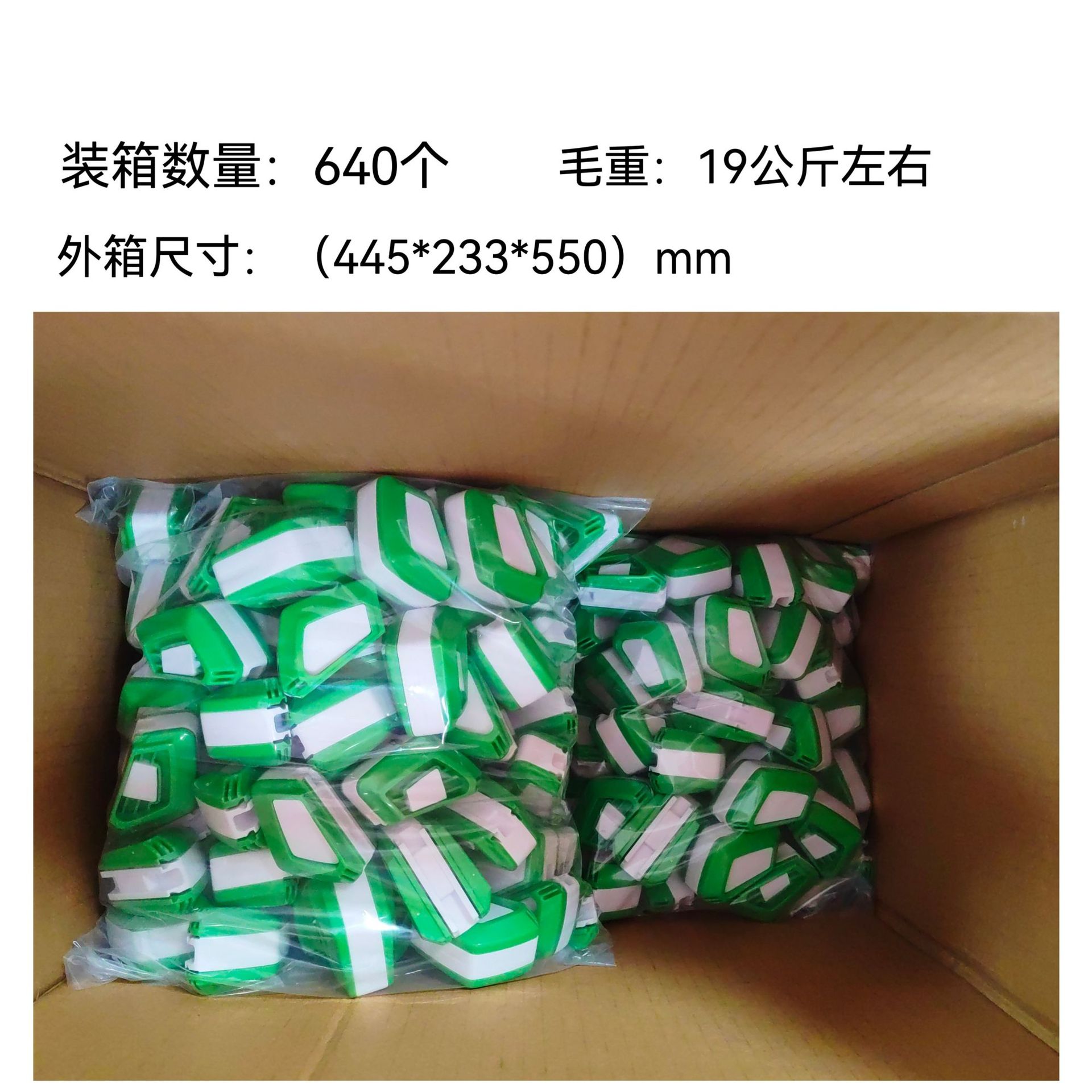Car wiper repairman, replaceable repair tools, cleaning car tools, wiper repair, car repair tools Application Scenario