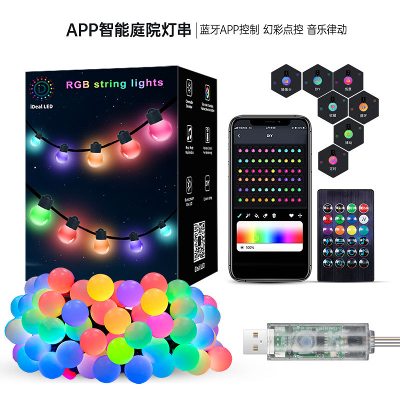 APP smart garden lights, outdoor camping equipment, string lights, Bluetooth DIY editing, point control, iridescent leather wire light strings full figure