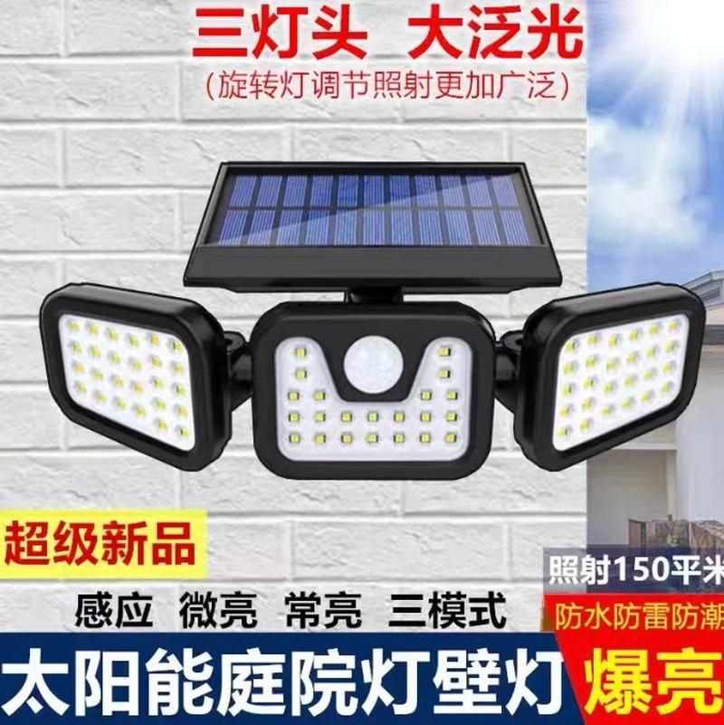 74Led Solar Wall Light Outdoor Garden Light Led Floodlight Super Bright Waterproof Induction Wall Light