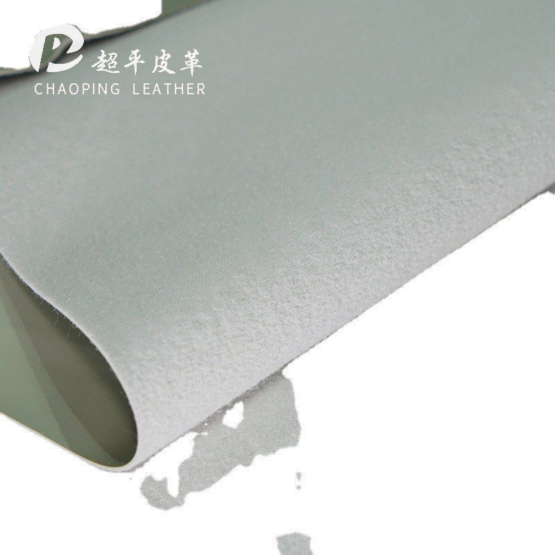 Frosted plain semi-PU leather 1.0mm cotton fleece base in stock, eco-friendly luggage packaging, car seat leather fabric Item Picture