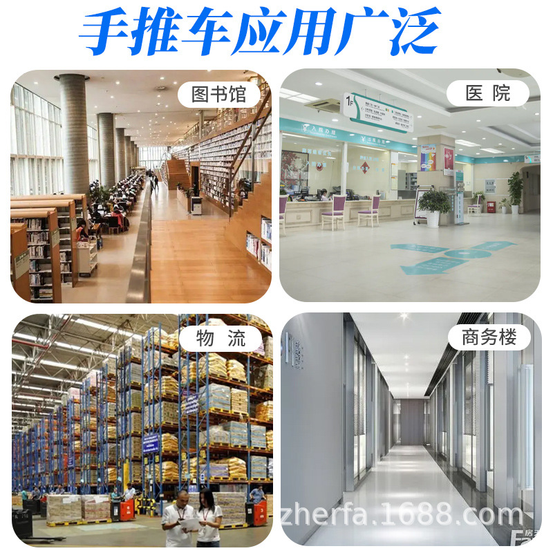 Three-Layer Trolley Silent Trolley Flat Truck Trolley Factory Supermarket Trolley Trolley Tool Truck Turnover Car Application Scenario