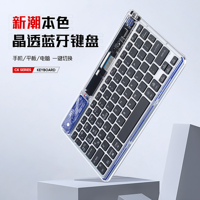 For Ipad Huawei Samsung Tablet External Keyboard Home Office Mini Bluetooth Keyboard Lightweight Universal details Picture