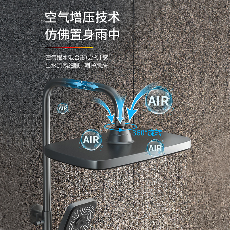 Piano key shower head set, smart digital display gun for shower, grey shower head, bathroom constant temperature rain shower head, all copper Application Scenario