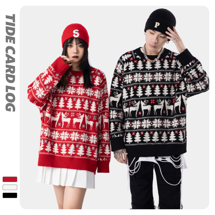 TIDE's new autumn and winter collection features a loose and laid-back design. It's a fleece warm knitted sweater for couples and a Christmas sweater for women