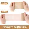 Wholesale of medical self-adhesive bandages, wound bandaging, finger care gauze rolls, sports degreasing, breathable and elastic whole boxes details Picture