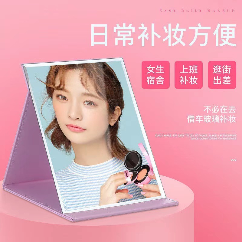 镜子可折叠p细节图