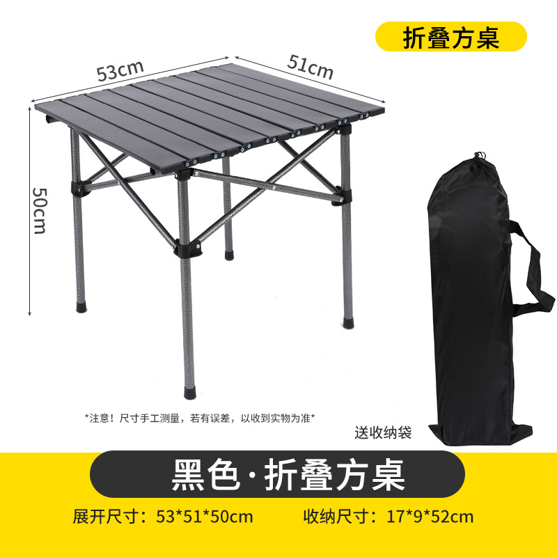 import白底实物图