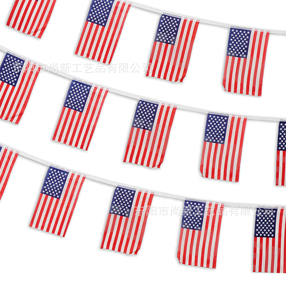 跨境现货酒吧白底实物图