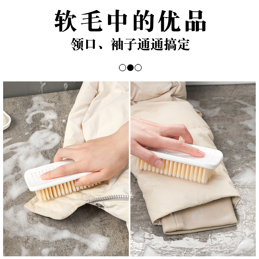Factory direct sales of super soft bristle laundry brushes, multi-functional board brushes, soft bristle brushes, stain removers, shoe brushes, cleaning brushes, laundry wonders Specification image