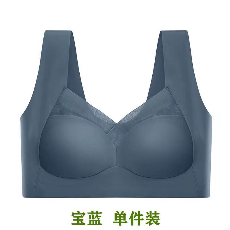 Sasha's One-Piece Fixed Latex Cup Seamless Ice Silk Thin Back Wrap Bra No Wire Sport Top Bra Item Picture