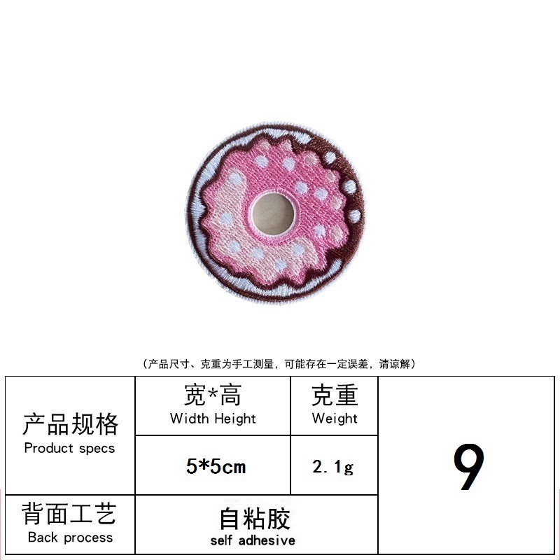 手机壳配件/袖扣/大扣子装饰/醋酸/花型装饰扣细节图