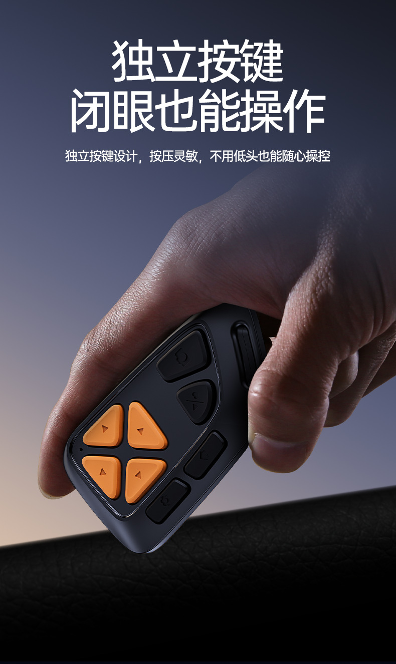 Новая модернизация беззвучного телефона, пульсация bluetooth, пульсация пульта пульта bluetooth, страница селфи, электронная книга, мультифункциональная подзарядка pic 16