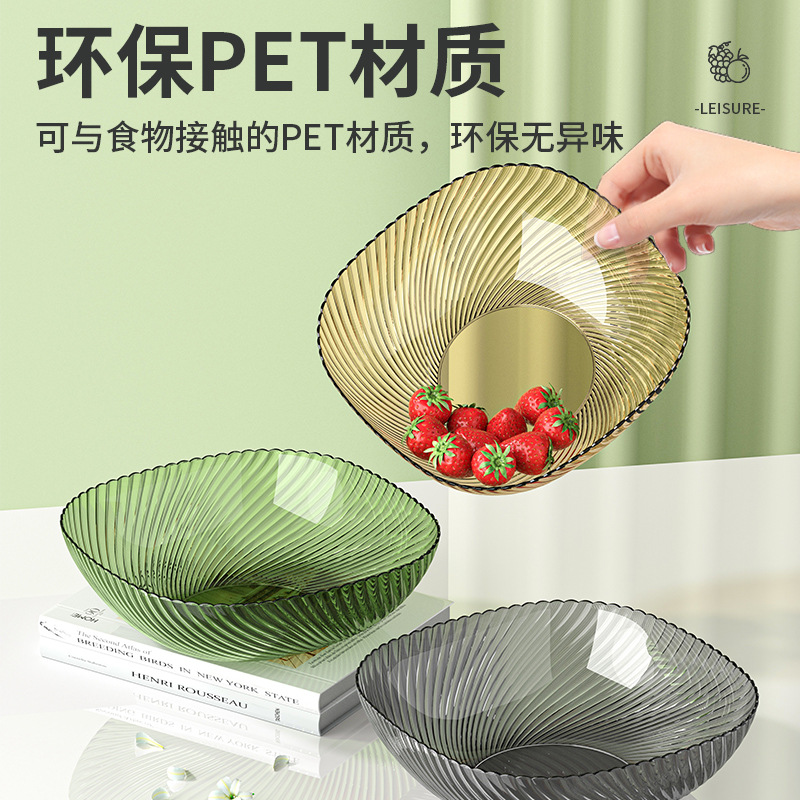 Huapinhui New Light Luxury Fruit Plate Snack Candy Pet Fruit Plate High Appearance Level Plate Manufacturers Wholesale Dessert Plate Specification drawing