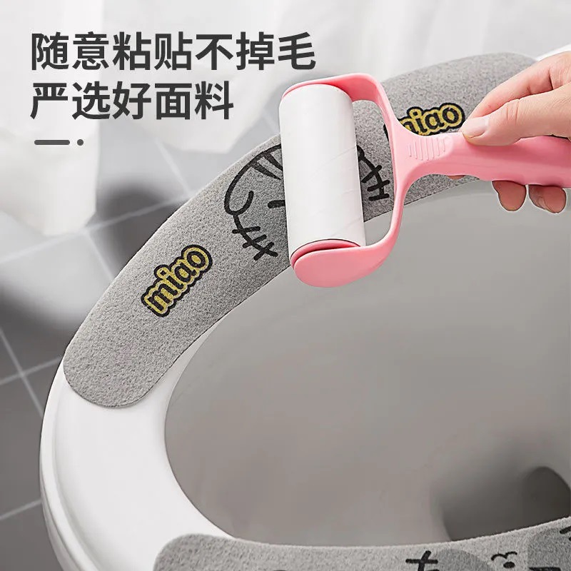 马桶清洁贴、垫、套实物图