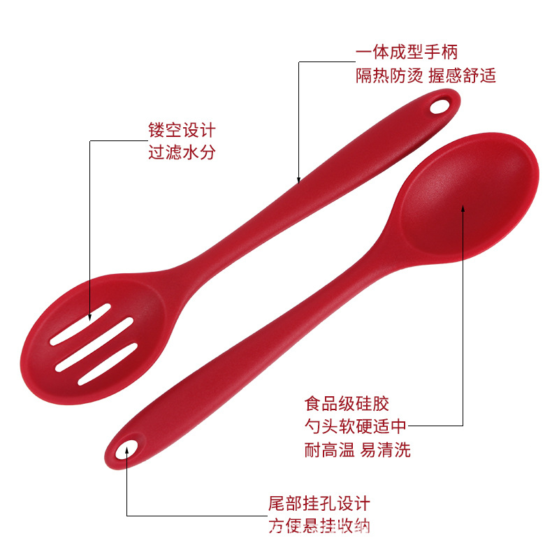 Food Grade Silicone Spoon Silicone Tight Spoon Silicone Colander Tableware Small Tight More Seasoning Spoon Kitchen Tools Specification drawing