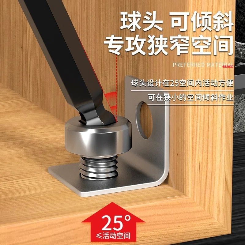 彩色内六角套装扳手六棱扳子套装9件套螺丝刀工具六棱角球头组合 Specification image