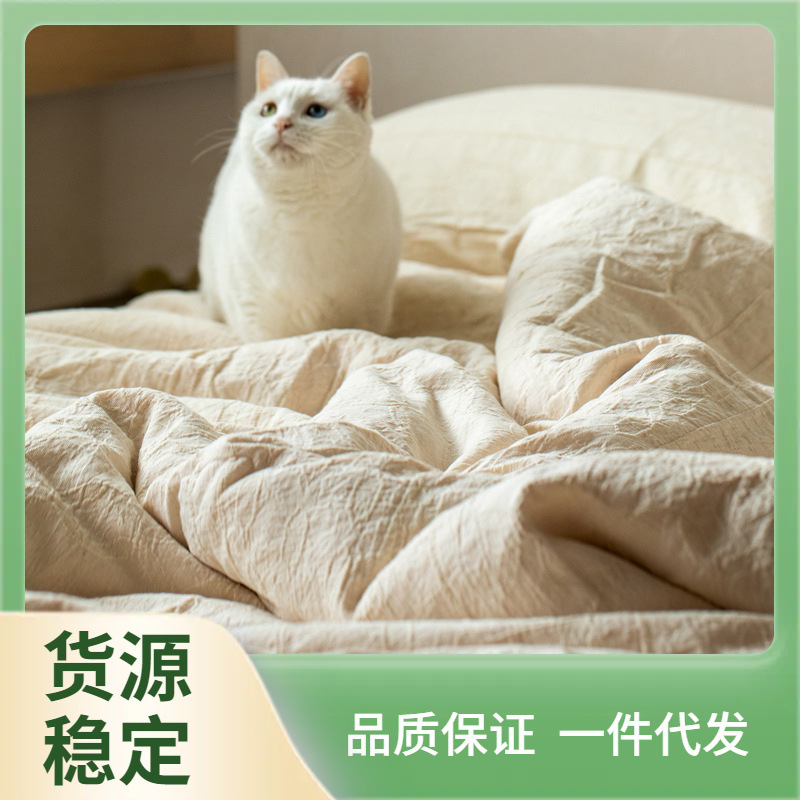 Ce2q Zhenfeng All-Cotton Bed Four Sets Of Pure Cotton Linen White Simple Plain Bed Sheet Cover Naked Bed