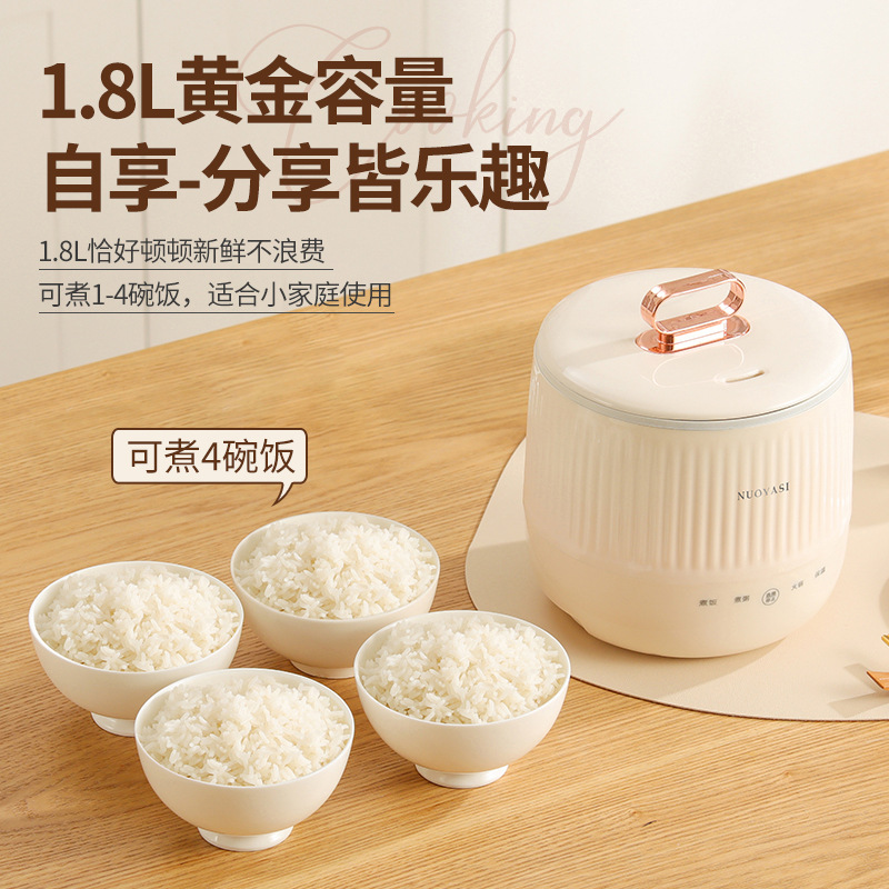 Mini Rice Cooker Multi-Functional Intelligent Electric Cooker Cooking Congee Non-Stick Electric Pot Small Rice Cooker In Student Dormitory details Picture