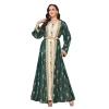 MT029 Middle East Cross-border Trade Arab Clothing, robes, embroidered cardigans, vests, two-piece dresses, ebay Item Picture