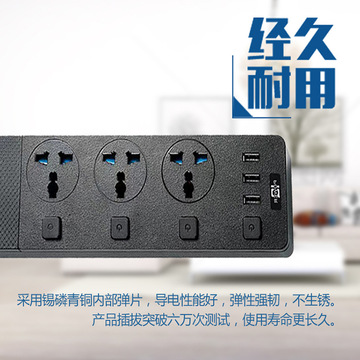 توصيلات مكتبية متعددة الأغراض من طراز USB لمفاتيح التوصيل الإنكليزي -الأمريكي عبر الحدود Specification image