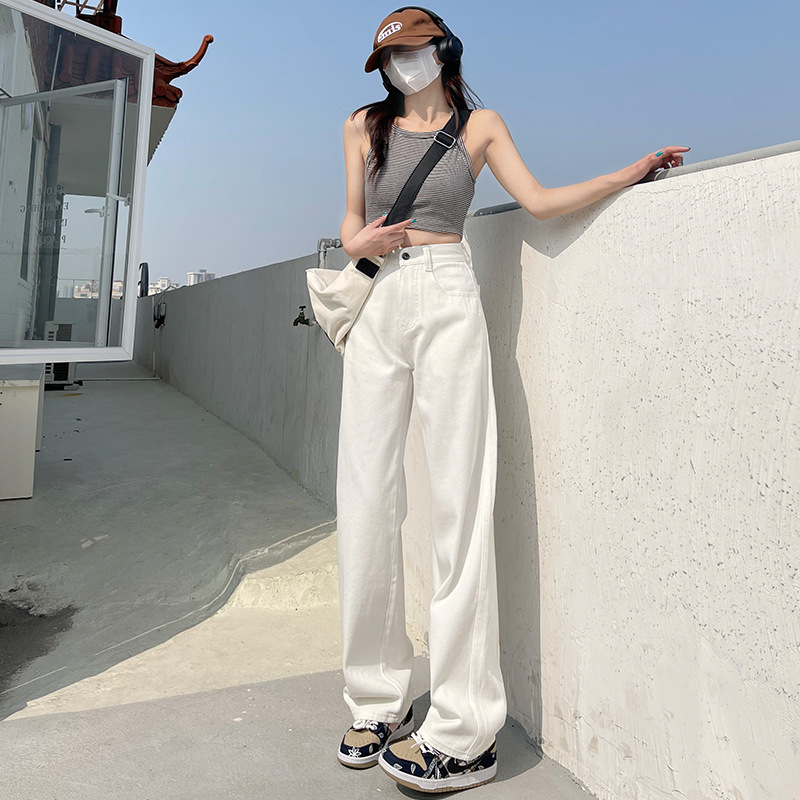 Wide-Leg Jeans Women's New Spring 2024 Straight Leg Loose High-Waisted Slimming White Floor Pants Trend